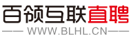 上海市人才网